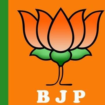 Join #BJP #Mission2017 #BJPUP
Bharatiya Janata Party is on a mission to turnaround this country but things will not change without you