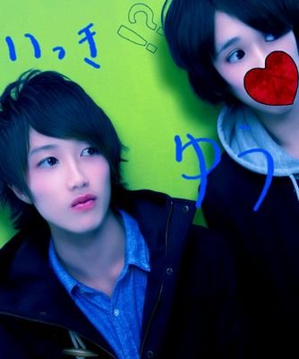 いっきさんのプロフィール画像