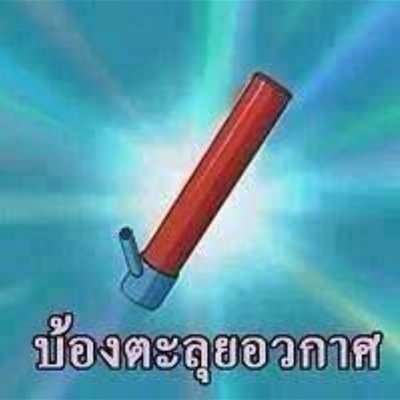 krek0813's profile picture. 