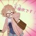 ふっ、不愉快です。 (@37_akito) Twitter profile photo
