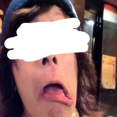 有料の出会い系サイトを無課金で使って「0円で」女の子と出会いまくってます。連絡もらえればその方法教えます。フォローされたあなたはラッキー^ ^ 成功者続出中!必ず良い方向へ導きます。