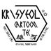 KrisYeol Cartoon TH (@k_mj_0627) Twitter profile photo