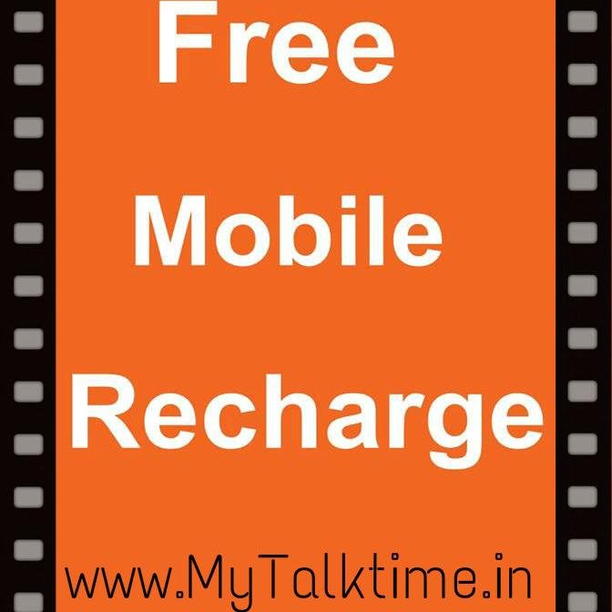 Provider of Unconditional FREE mobile recharge.