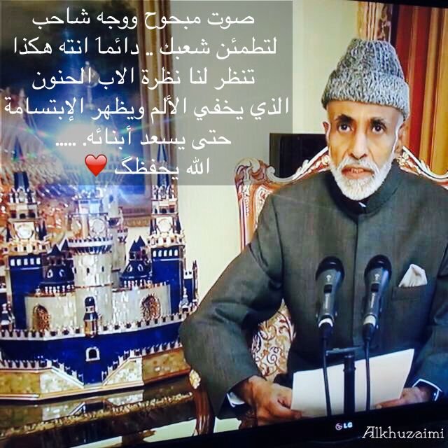 صلوا ع خير الانام&