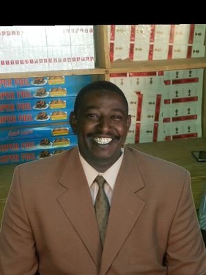 السودان