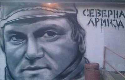 Srbski nacionalista,Delija...