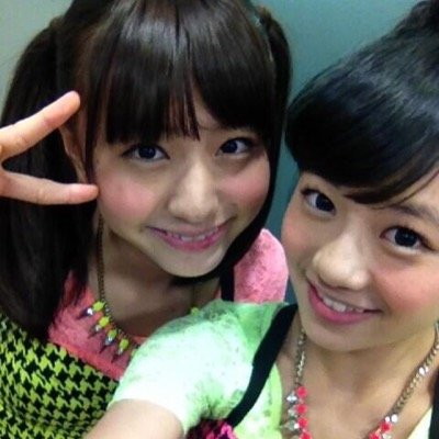可愛い10代 Kawaii 10 Twitter