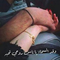موجب جاد الجوف (@ffgffex_23) 's Twitter Profile