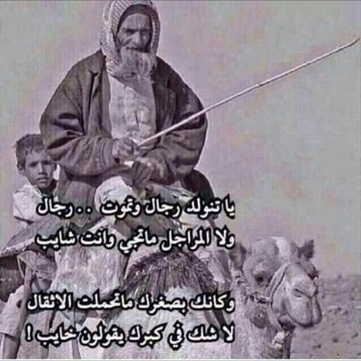 قانوني