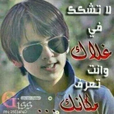 zaid1000511