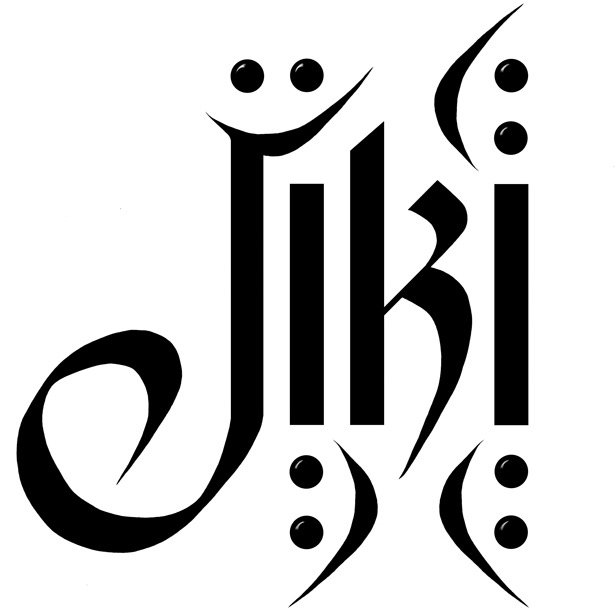 Jiki Foundation (Mandinka, Gambia: hoop/hope, vertrouwen / trust, betrouwbaarheid/reliability, optimisme/optimism).