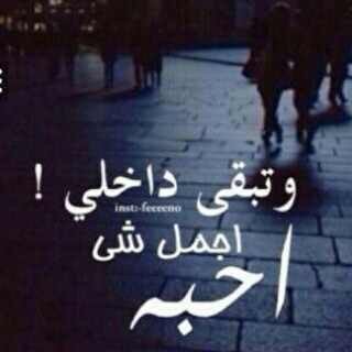 ابن