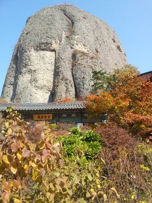 무학주정뱅이 나고향두메산골 인생공수래공수거영윈한 싱글