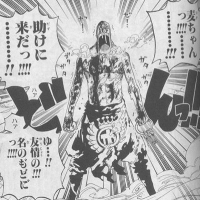 ツムツム ワンピース Love Onepiece 0 Twitter