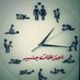 فحل قطر كتوم  وسري  (@s911sahi9111s) Twitter profile photo