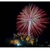 Castle Fireworks (@castlefireworks) Twitter profile photo