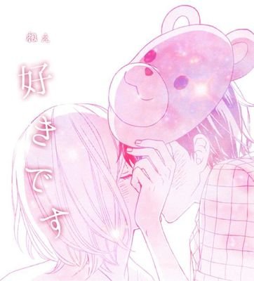 恋愛ポエム 彡 大好き 愛してる この言葉をあなたに言う 頬を赤くして笑顔になる そんなあなたが 本当に大好き 彡 恋愛ポエム 彡 大好き 愛してる この言葉をあなたに言う 頬を赤くして笑顔になる そんなあなたが 本当に大好き 彡