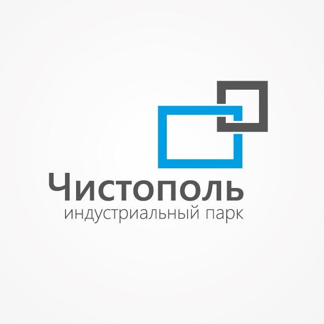 Индустриальный парк Чистополь