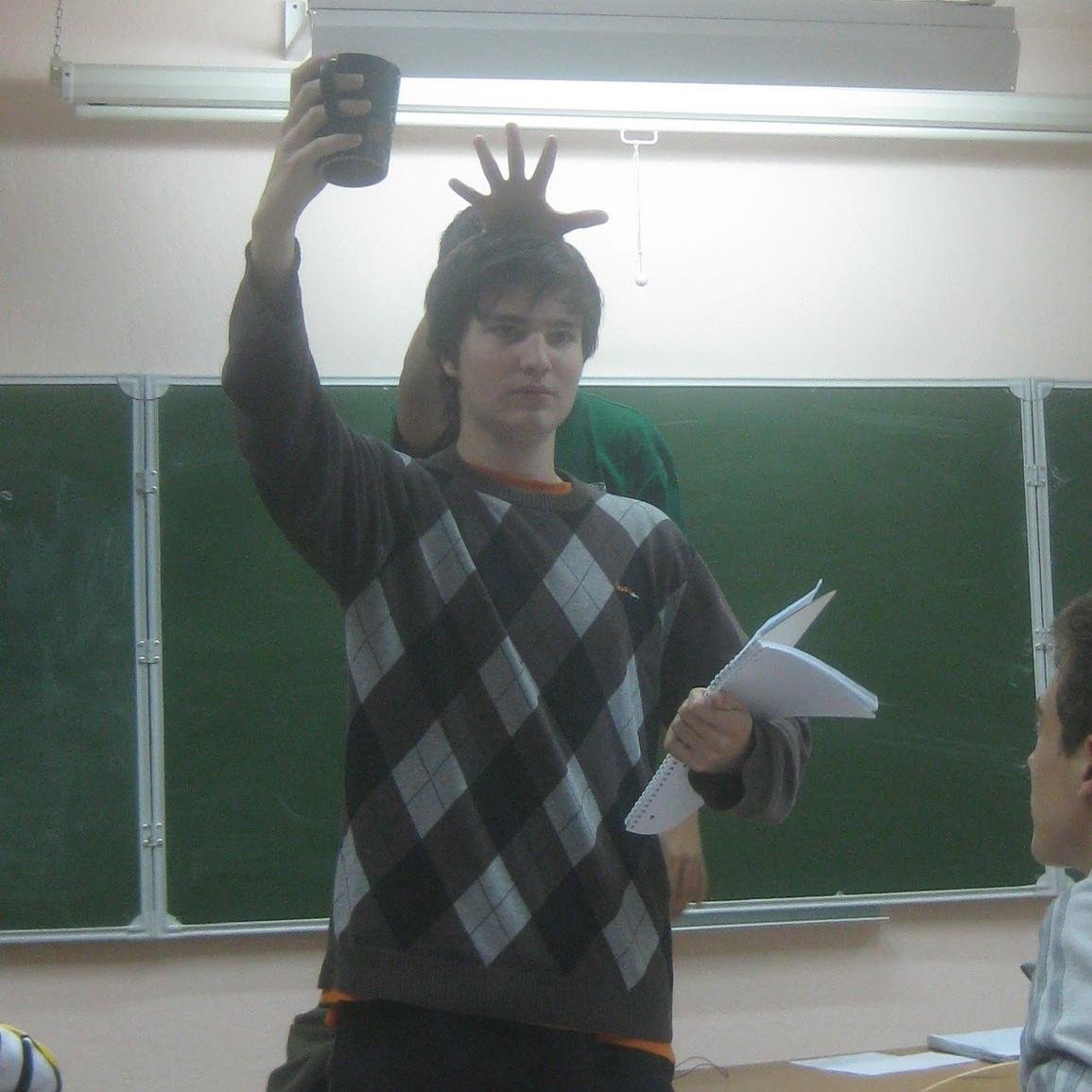 Picture