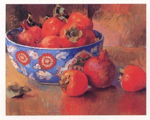 elianamaxim1979's profile picture. 