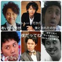 gau (@000_gau) Twitter