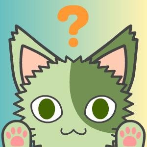 読み方？なおえるです。仮想通貨に興味が湧いてきました。