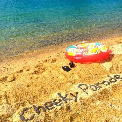 アイスト垢 / 高校生 / よろしくです！！！！！ 今のところ行く予定はないですが夏にワンチャンあるかもしれないです笑 それまでフォロー解除しないでください！頼みましたよ！