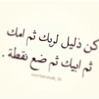 بندر العوفي$ (@pandar106) Twitter profile photo