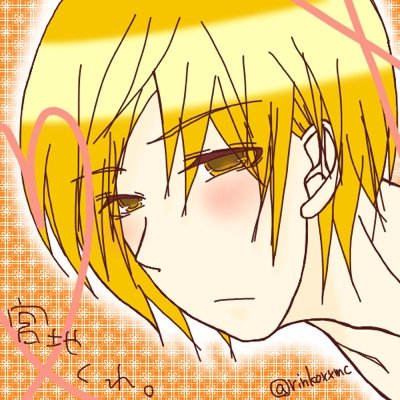 凛呼MC＠轢くぞパイナポーさんのプロフィール画像