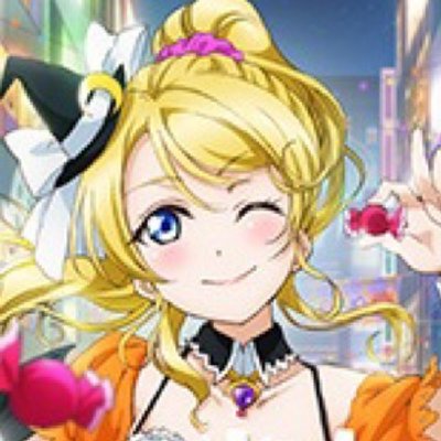 ありも