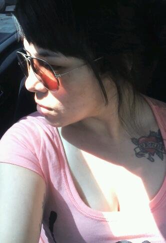 soy lo q soy no soy lo q ves...