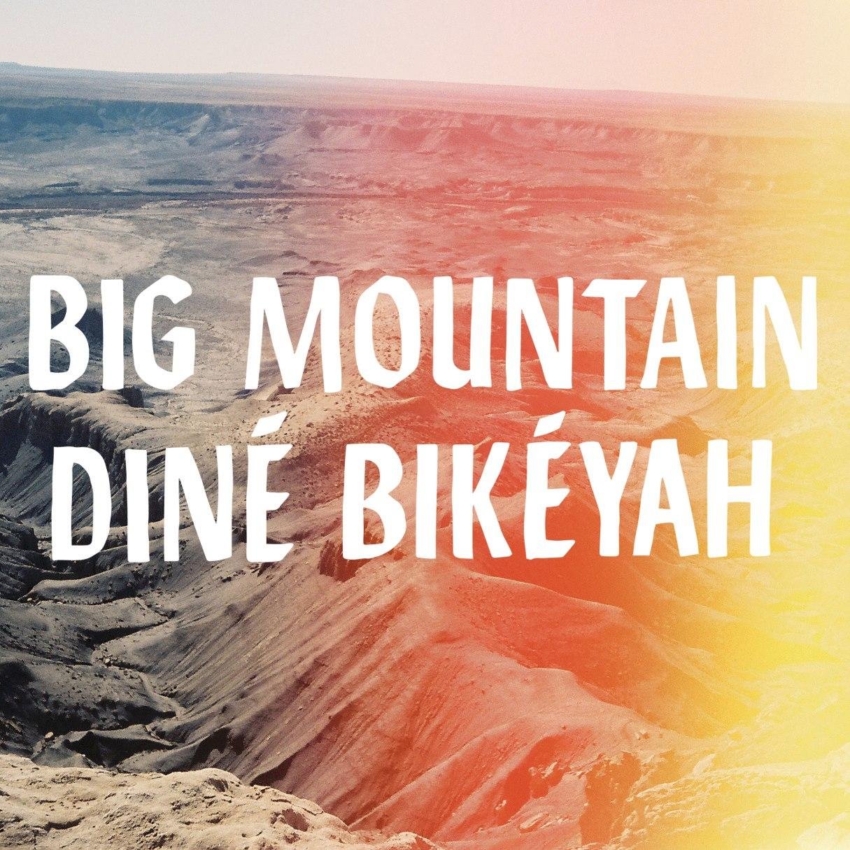 A film observing the lived experiences of a traditional Navajo community in the face of modernity.