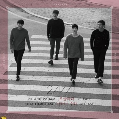 안녕하세요 2AM_bot입니다 2AM많이 사랑해주세요~ 모든 2AM자료 공유 및 멘션 답 가능! English possible/한국어 가능! 자동봇이되려노력하는 수동봇입니다 맞팔은 봇분들만~ 언젠간.. 팬분들과도 맞팔을!! 누구든 환영!!