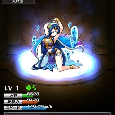 yutomonst7's profile picture. 