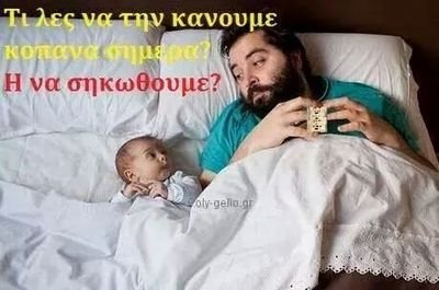 al6sstathis's profile picture. 