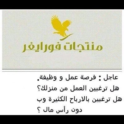 instgram:forever_443
