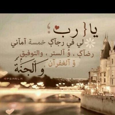 Aboaoad1434 Profile Picture