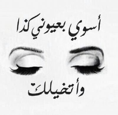 ‏‏‏- البساطه نصف الجمال - ‎