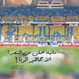 ♥ لِ آمٌيّ آنتمي ، و بِ آمٌيّ آكتفي ، وَ دٌونَ آمٌيّ آنتهي ♡ Tabuk