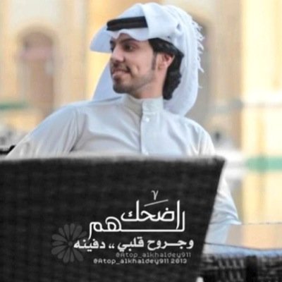 اللهم علمني كيف أعفو ولا تعلمني كيف أقسسو...        قلب مسعري..