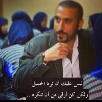 مُغرد (@9g_3aad) 's Twitter Profile