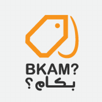 Bkam.com (@bkamegypt) 's Twitter Profile
