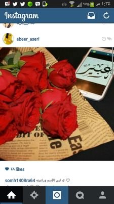 ‏م بعد الهﻻل احد