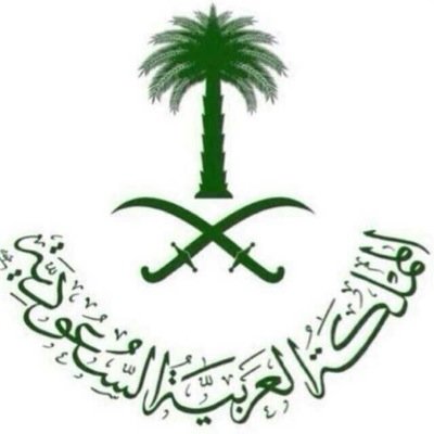 استقدام عمالة رجالية من الهند ومصر مستقدم شخصي مرتبط بمكتب بالهند ومصر 0556776020