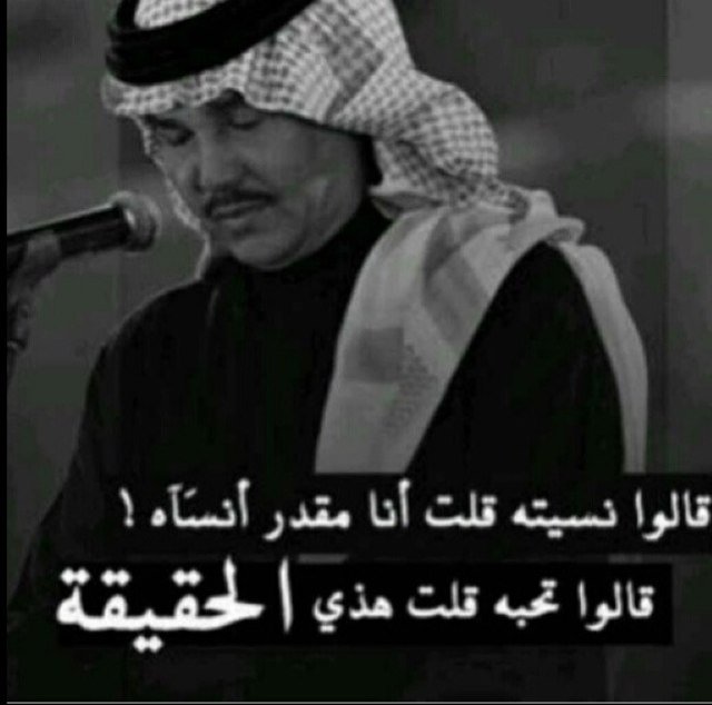 55_sho55sho's profile picture. الله اكبر الله اكبر الله اكبر وللهِ الحمد ..