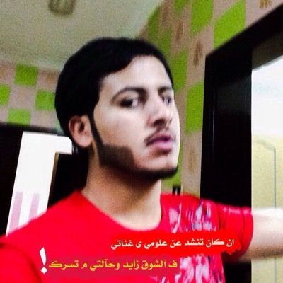 fisl3214's profile picture. 