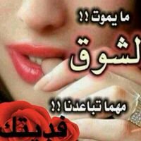 شاب عمري 25