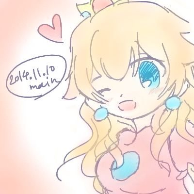 まいゆめ