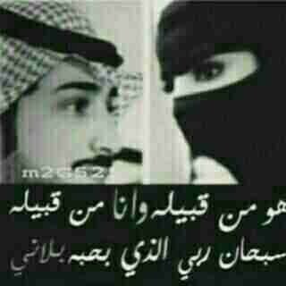 7F7BB353 ضيفوني