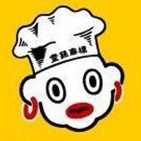 はろうきてぃ Oriental CURRY オリエンタルカレー 根付け ZnTpb7U-_200x200.jpeg